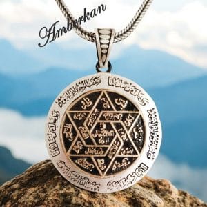 İsmi Azam Dualı Gümüş Kolye