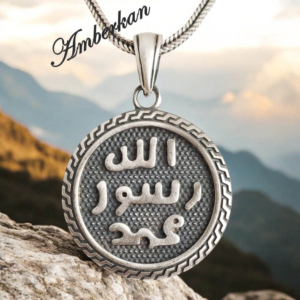 Mühr-ü Şerif Gümüş Kolye