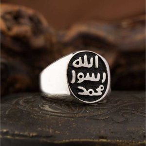 Alternative view of Gümüş Mührü Şerif Erkek Yüzük