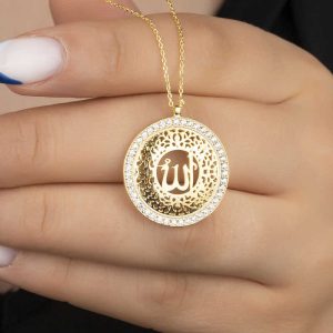 Alternative view of Gümüş Gold Allah Yazılı Kadın Kolye